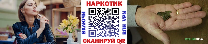 Амфетамин Мамадыш