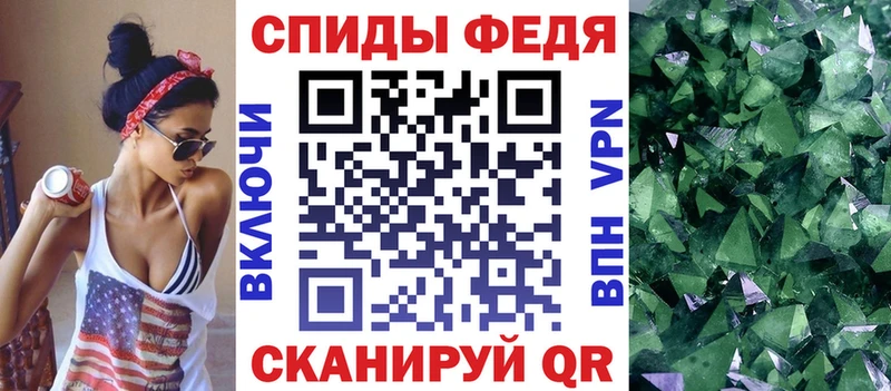 ссылка на мегу сайт  продажа наркотиков  Мамадыш  АМФЕТАМИН 98% 