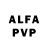 Alpha PVP СК КРИС _MaksOn_