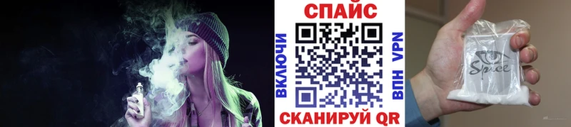 Бутират 1.4BDO  сколько стоит  Мамадыш 