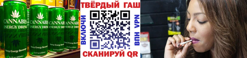 Печенье с ТГК марихуана Мамадыш