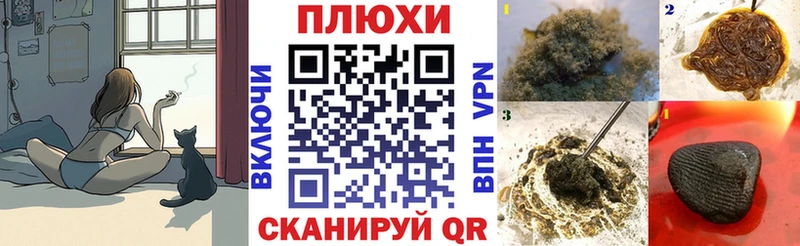 ГАШИШ 40% ТГК  Мамадыш 