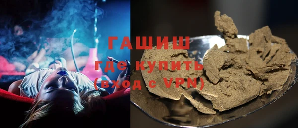 гашишное масло Кукмор