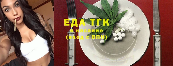 мдпв Кулебаки