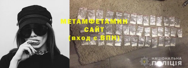 гашишное масло Кукмор