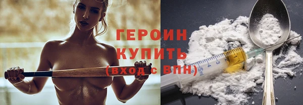 мдпв Кулебаки