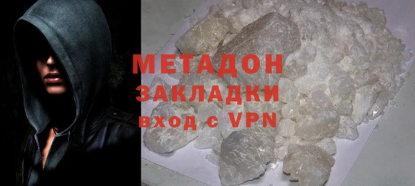 мдпв Кулебаки