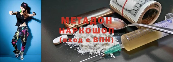 гашишное масло Кукмор