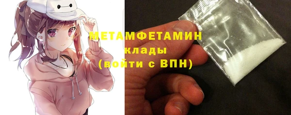 мдпв Кулебаки