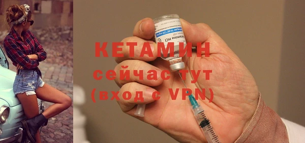 мдпв Кулебаки