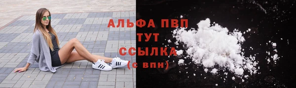 мдпв Кулебаки