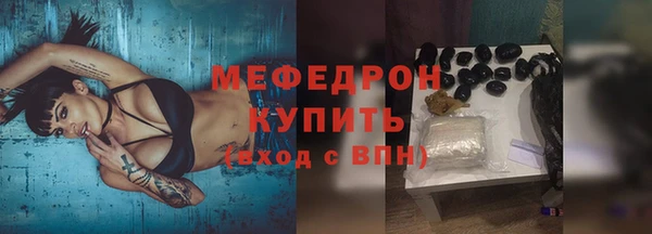 гашишное масло Кукмор