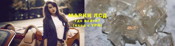 дмт Белая Калитва
