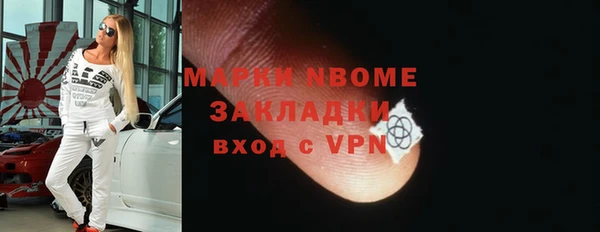 мдпв Кулебаки