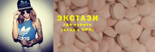 гашишное масло Кукмор