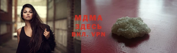 мдпв Кулебаки