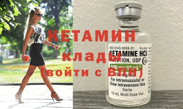 мдпв Кулебаки