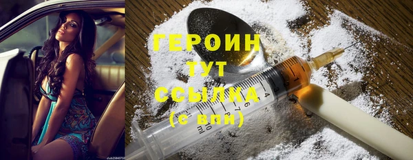 гашишное масло Кукмор