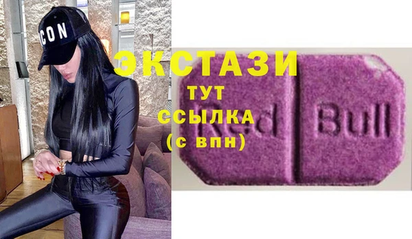 гашишное масло Кукмор
