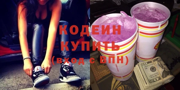 мдпв Кулебаки