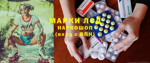 гашишное масло Кукмор