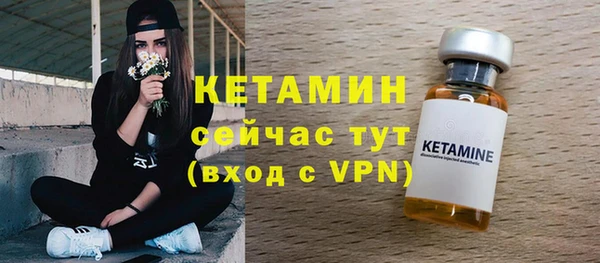 гашишное масло Кукмор