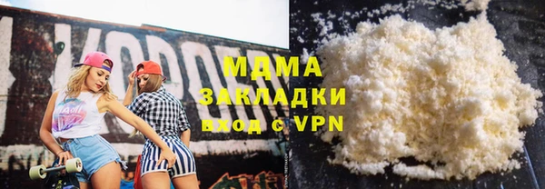гашишное масло Кукмор