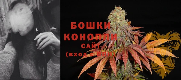 дмт Белая Калитва
