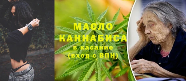 гашишное масло Кукмор