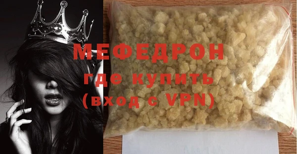 гашишное масло Кукмор