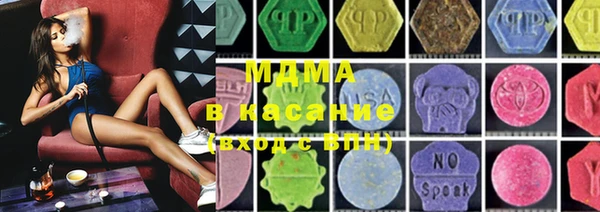 гашишное масло Кукмор
