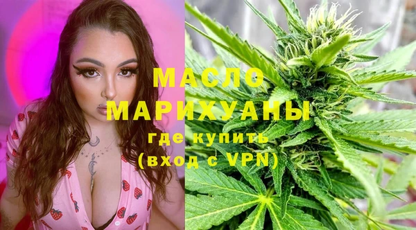 трава Куйбышев