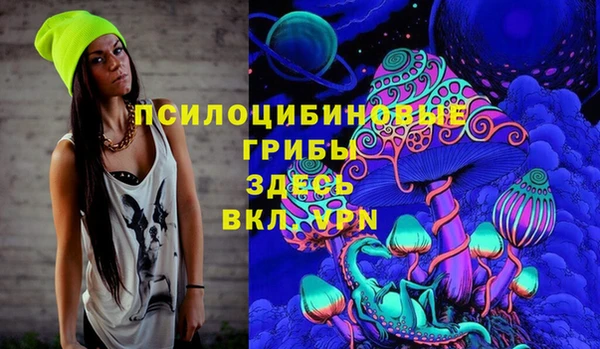 гашишное масло Кукмор