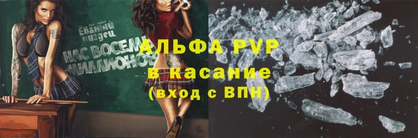 мдпв Кулебаки