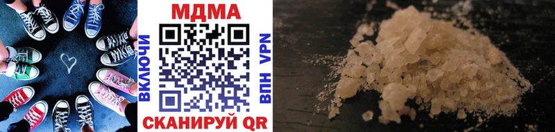 цены   Мамадыш  MDMA VHQ 