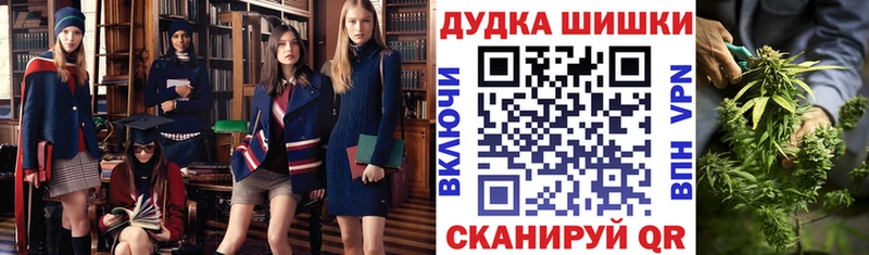 Конопля VHQ  цены наркотик  Мамадыш 